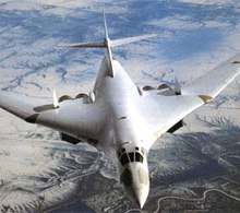 День дальньої авіації ВПС Росії