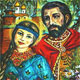Свято 8 липня - Всеросійський день сім'ї, любові і вірності