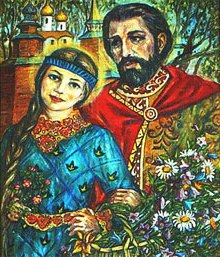 Свято 8 липня - Всеросійський день сім'ї, любові і вірності