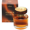 Oriflame: Еліксир спокуси - парфумерна вода Amber Elixir