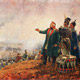 Свято 8 вересня. День військової слави Росії. Бородинська битва (1812 р.)