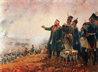 День військової слави Росії. Бородинська битва (1812 р.)