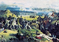 День військової слави Росії. Бородинська битва (1812 р.)