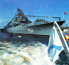 Свято 18 травня - День Балтійського флоту