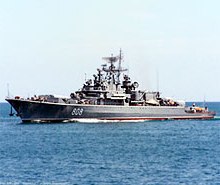 Свято 13 травня - День чорноморського флоту