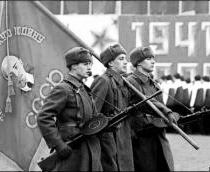 Свято 7 листопада. День Жовтневої революції 1917 року