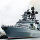 Свято 21 травня - День освіти Тихоокеанського військово-морського флоту Росії