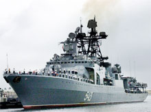 Свято 21 травня - День освіти Тихоокеанського флоту Росії