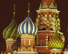 Свято 12 червня - День Росії