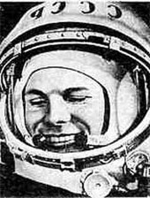 Свято 12 квітня - День авіації і космонавтики. Юрій Гагарін - перша людина в космосі