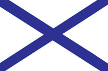 Андріївський прапор. Прапор Військово-морського флоту Російської Федерації