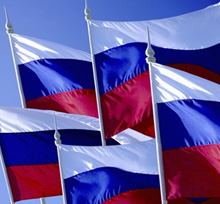 День державного прапора Росії