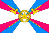 Прапор тилу Збройних сил Російської Федерації