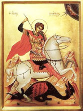 Свято 6 травня - День Святого Георгія Побідоносця