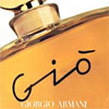 Жіноча парфумерія Giorgio Armani: класика і новинки