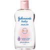 Johnson's® BABY Любов у кожному дотику