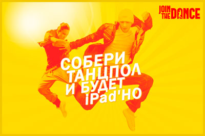 Liptonicetea.ru 