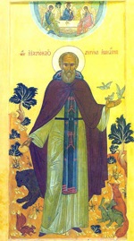Преподобний Павло Комельский, або Обнорскій