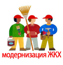 День працівників торгівлі, побутового обслуговування населення та житлово-комунального господарства
